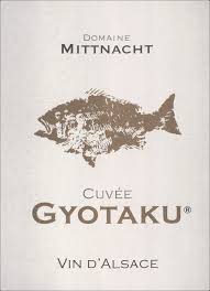 Gastronomicdiff Cuvee Gyotaku