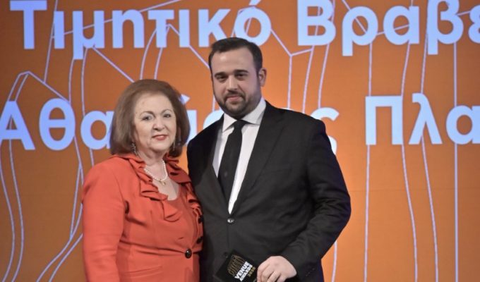 Gastronomicdiff Thanasis Platis Menoo