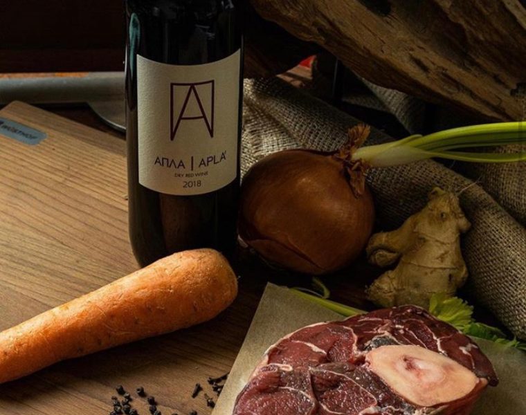 Gastronomicdiff Beef Bourgignon Tsiotinis Sintagi 4